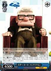Weiss Schwarz PXR/S94-093 Carl Fredricksen To the Sky C PIXAR CHARACTERS