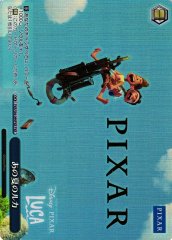 Weiss Schwarz PXR/S94-099 Luca PXR PIXAR CHARACTERS