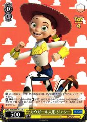 Weiss Schwarz PXR/S94-T01 Jessie Cowgirl Doll TD PIXAR CHARACTERS