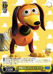 Weiss Schwarz PXR/S94-T06 Slinky Dog Stretchy TD PIXAR CHARACTERS