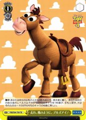 Weiss Schwarz PXR/S94-T09 Ride Like the Wind Bullseye TD PIXAR CHARACTERS