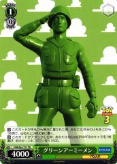 Weiss Schwarz PXR/S94-T17 Green Army Men TD PIXAR CHARACTERS