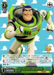 Weiss Schwarz PXR/S94-T22 Buzz Lightyear Space Ranger TD PIXAR CHARACTERS