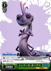 Weiss Schwarz PXR/S94-T26 Randall Boggs TD PIXAR CHARACTERS