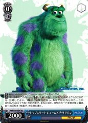 Weiss Schwarz PXR/S94-T34 James P Sullivan Top Elite TD PIXAR CHARACTERS