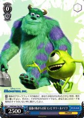Weiss Schwarz PXR/S94-T36 Sulley and Mike Greatest Scare Duo TD PIXAR CHARACTERS