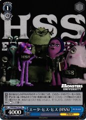 Weiss Schwarz PXR/S94-T37 Eta Hiss Hiss TD PIXAR CHARACTERS