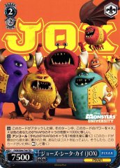 Weiss Schwarz PXR/S94-T40 Jaws Theta Chi TD PIXAR CHARACTERS