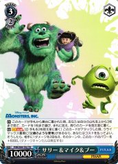 Weiss Schwarz PXR/S94-T42 Sulley and Mike and Boo TD PIXAR CHARACTERS