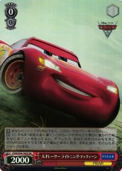 Weiss Schwarz PXR/S94-T45S Lightning McQueen Genius Racer SR PIXAR CHARACTERS