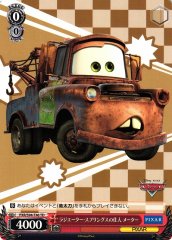Weiss Schwarz PXR/S94-T46 Mater Radiator Springs Resident TD PIXAR CHARACTERS