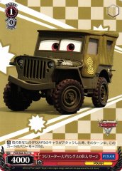 Weiss Schwarz PXR/S94-T47 Sarge Radiator Springs Resident TD PIXAR CHARACTERS