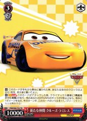Weiss Schwarz PXR/S94-T52 Cruz Ramirez New Friend TD PIXAR CHARACTERS