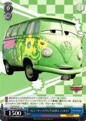 Weiss Schwarz PXR/S94-T55 Fillmore Radiator Springs Resident TD PIXAR CHARACTERS