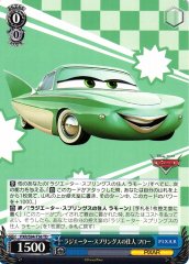 Weiss Schwarz PXR/S94-T56 Flo Radiator Springs Resident TD PIXAR CHARACTERS