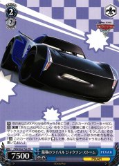 Weiss Schwarz PXR/S94-T60 Jackson Storm Greatest Rival TD PIXAR CHARACTERS