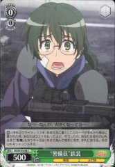 Weiss Schwarz RG/W10-038 Anti Skill Tessou C A Certain Scientific Railgun