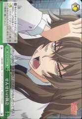 Weiss Schwarz RG/W10-050 A Teacher s Obsession CC A Certain Scientific Railgun