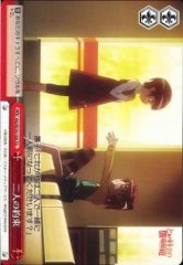 Weiss Schwarz RG/W10-104 Promise of Two TD A Certain Scientific Railgun