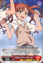 Weiss Schwarz RG/W10-105 Kuroko Student of Tokiwadai Middle School TD A Certain Scientific Railgun