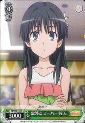 Weiss Schwarz RG/W13-042 Saten Surprise and Lowbrows C A Certain Scientific Railgun