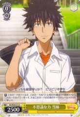 Weiss Schwarz RG/W26-012 Touma Incredible Power U A Certain Scientific Railgun
