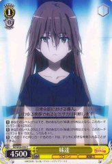 Weiss Schwarz RG/W26-023 Sisters C A Certain Scientific Railgun