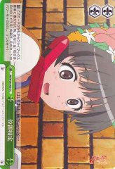 Weiss Schwarz RG/W26-055 Location Triangulation CC A Certain Scientific Railgun