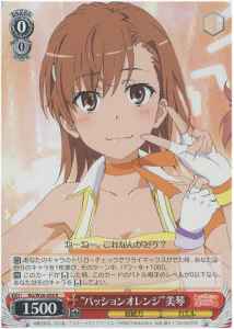 Weiss Schwarz RG/W26-059 Passion Orange Mikoto R A Certain Scientific Railgun