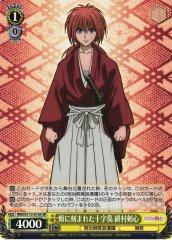 Weiss Schwarz RKN/S115-016S Kenshin Hiura Cross Shaped Scar on His Cheek SR Rurouni Kenshin