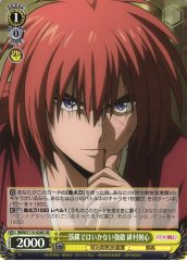 Weiss Schwarz RKN/S115-028S Kenshin Himura Difficult Enemy SR Rurouni Kenshin