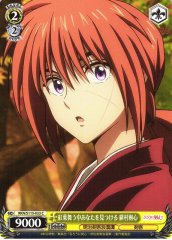 Weiss Schwarz RKN/S115-033 Kenshin Himura Looking at You Through the Crimson Leaf Dance C Rurouni Kenshin