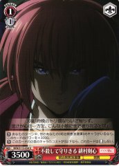 Weiss Schwarz RKN/S115-054 Kenshin Himura Protect Without Killing U Rurouni Kenshin