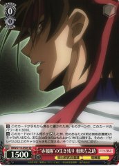 Weiss Schwarz RKN/S115-059S Sanosuke Sagara Sekihotai Survivor SR Rurouni Kenshin