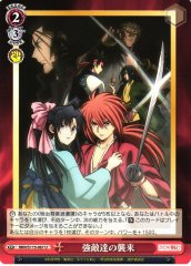 Weiss Schwarz RKN/S115-067 Attack of the Strong Enemies U Rurouni Kenshin