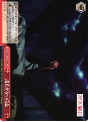 Weiss Schwarz RKN/S115-069B Unshakeable Determination CR Rurouni Kenshin [B]