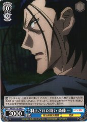 Weiss Schwarz RKN/S115-090 Hajime Saito Prevented Combat C Rurouni Kenshin