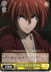 Weiss Schwarz RKN/S115-T02 Kenshin Himura Righting Path for Friends TD Rurouni Kenshin