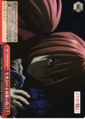 Weiss Schwarz RKN/S115-T21 Blade Drawing in a Flash Determining Life and Death TD Rurouni Kenshin