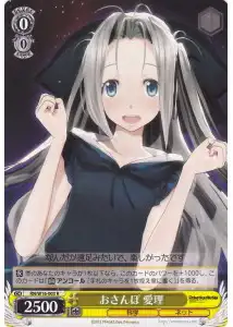 Weiss Schwarz RN/W16-003 Airi Taking A Walk R Robotics;Notes