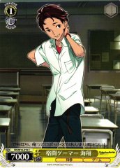 Weiss Schwarz RN/W16-019 Kaito Battle Gamer C Robotics;Notes