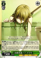 Weiss Schwarz RN/W16-029 Frau Failed Suicide Attempt R Robotics;Notes