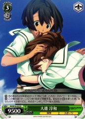 Weiss Schwarz RN/W16-032 Junna Daitoku R Robotics;Notes