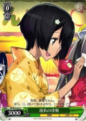 Weiss Schwarz RN/W16-041 Junna in Yukata C Robotics;Notes