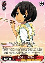 Weiss Schwarz RN/W16-057 Junna Family Side R Robotics;Notes