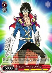 Weiss Schwarz RN/W16-059 Mister Pleiades U Robotics;Notes