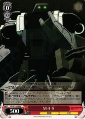 Weiss Schwarz RN/W16-063 M45 C Robotics;Notes