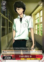 Weiss Schwarz RN/W16-065 Subaru Arrogant Stance C Robotics;Notes