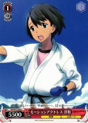 Weiss Schwarz RN/W16-068 Junna Motion Actress C Robotics;Notes