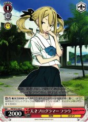 Weiss Schwarz RN/W16-069 Frau Genius Programmer C Robotics;Notes
